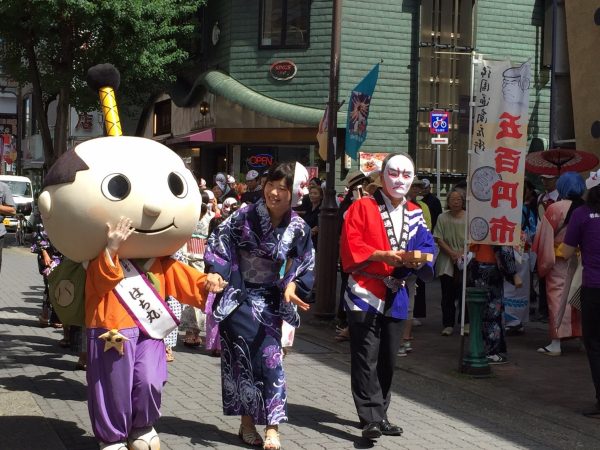 【Teamみその】みその歌舞伎フェスタを開催しました！