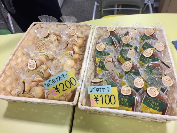 【名古屋コーチンもりあげ隊】星が丘キャンパス内売店で名古屋コーチンの卵を使用したお菓子を販売中！